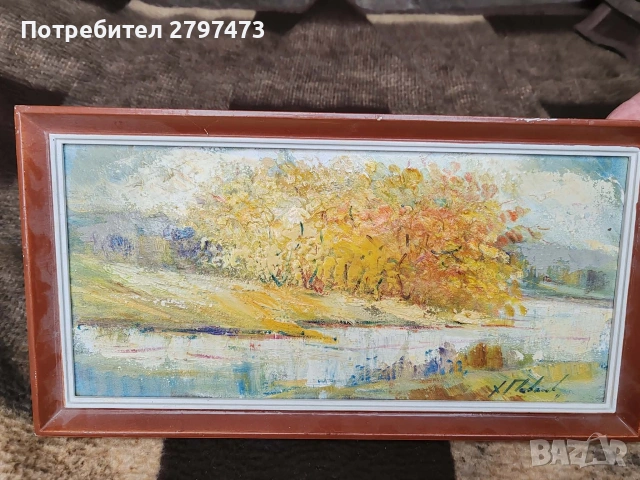 Гоблен Старецът с лулата и хубави картини, снимка 7 - Декорация за дома - 53689774