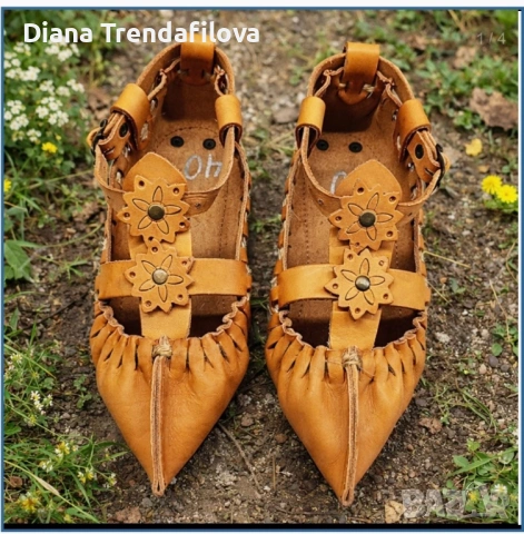 Кожени цървули  /опинци/, снимка 15 - Други - 44277420