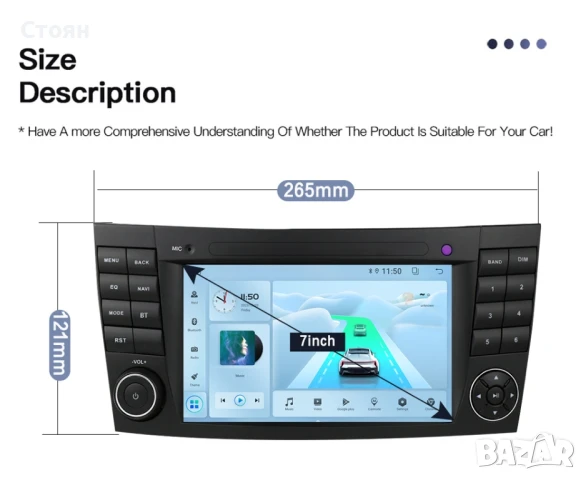 Мултимедия android мерцедес Е клас w211 мерцедес Cls w219, снимка 5 - Аксесоари и консумативи - 50495318