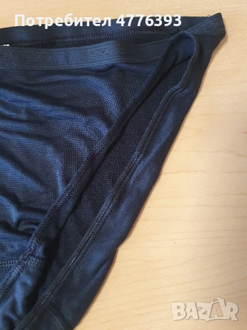 Ново дамско бельо Pompadour, снимка 4 - Бельо - 53985927