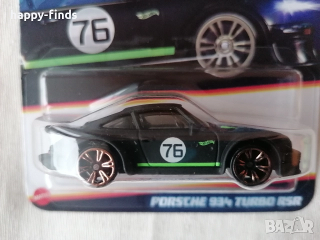 Сет Hot Wheels Neon speeders, снимка 7 - Колекции - 52593685