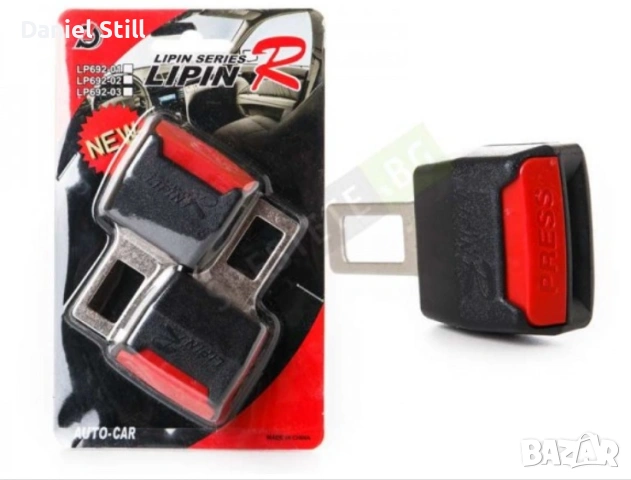 2бр. Универсален Удължител за колан за автомобили