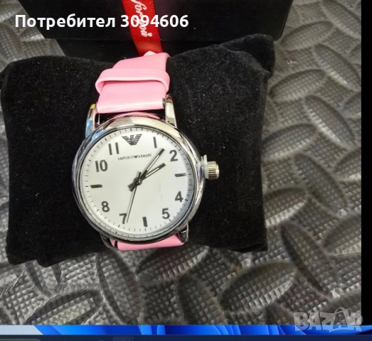 Часовници в подаръчна кутия , снимка 18 - Бижутерийни комплекти - 52357460