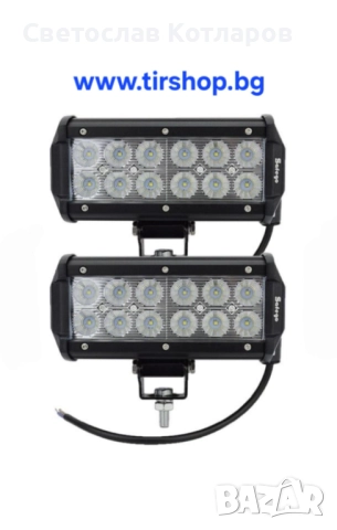 Лед LED Халоген Фар Работна Лампа 12V - 24V за автомобил офроуд бус ван камион лед бар , снимка 2 - Аксесоари и консумативи - 52581833