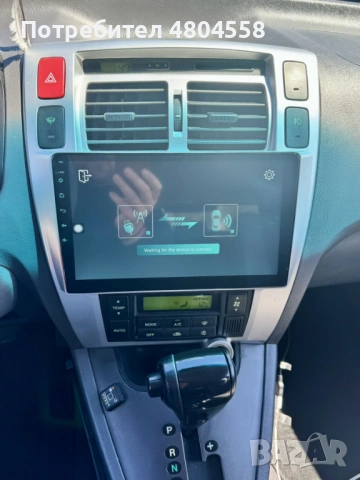 Hyundai Tucson 2.7i v6 LPG Подгрев, снимка 8 - Автомобили и джипове - 54276131