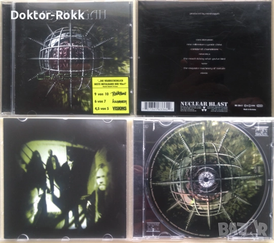 Meshuggah + Megadeth + Martiria - Thrash & Heavy Metal CDs, снимка 7 - CD дискове - 46249379