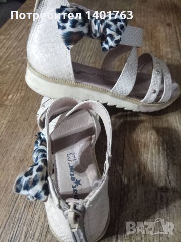 Детски сандали от естествена кожа Мат Стар , снимка 1 - Детски сандали и чехли - 45852031