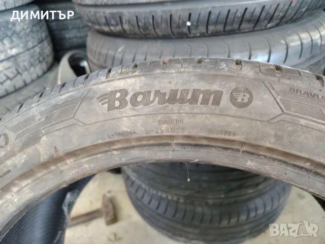 2бр.летни гуми BARUM 255 40 20 DOT21 цена за брой, снимка 4 - Гуми и джанти - 51319005