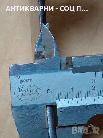 Стар Немски Нож Люлка. НОМЕР 743., снимка 10 - Антикварни и старинни предмети - 54175931