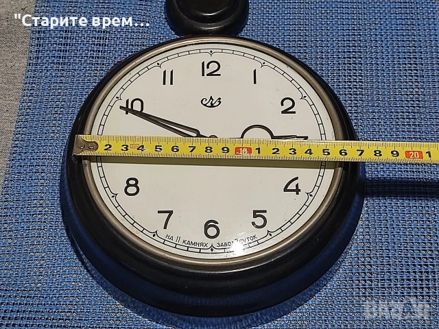 РЕТРО МЕХАНИЧЕН ЧАСОВНИК БАКЕЛИТ /СССР 1940г , снимка 2 - Стенни часовници - 54095726