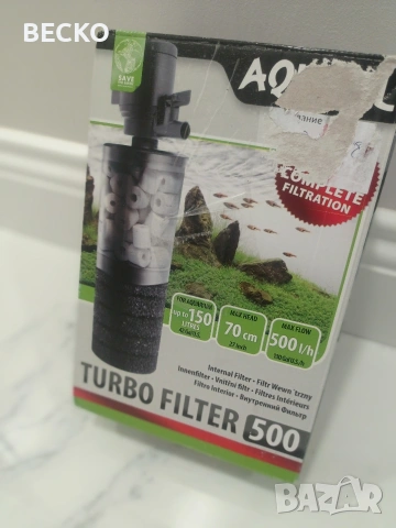 Филтър за аквариум Aquael, снимка 2 - Оборудване за аквариуми - 53402240