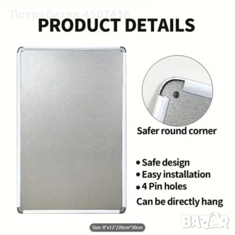 Метална табела с Чарли Чаплин от класическия филм „Хлапето“, снимка 6 - Декорация за дома - 54232873