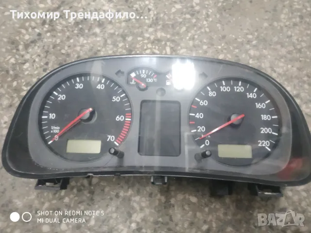 Километраж голф 4 бензин 1.6 0263611000 V16 , 1J0919861 , 0 263 611 000 , 1J0 919 861, снимка 1 - Части - 47325033