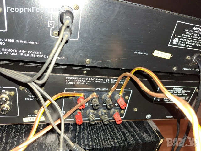 NIKKO NA-790, снимка 6 - Ресийвъри, усилватели, смесителни пултове - 53294860