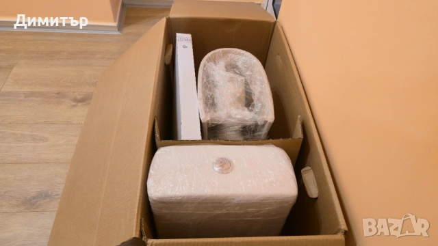 Моноблок Eurovit RimLS, снимка 2 - Други - 54203281