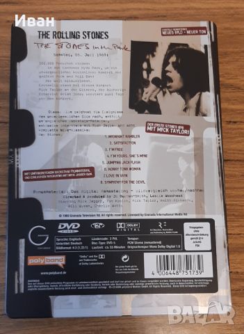 Rolling Stones - The Stones in the Park DVD [NM], снимка 2 - DVD дискове - 46809735