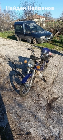 мотор .мотопед.мотопеди, снимка 3 - Мотоциклети и мототехника - 52804691