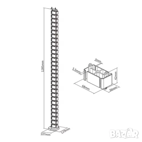 2 нови четворни кабел канали за бюро 130см, Brateck, снимка 2 - Друга електроника - 52801605