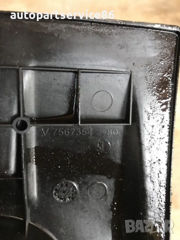 Капак на двигател за Peugeot 308 1.6 бензин (2007-2012) 756735480, снимка 3 - Части - 53621360