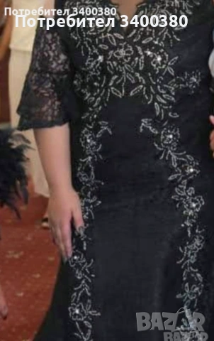 Бална Рокля с Камъни , снимка 2 - Рокли - 54236271