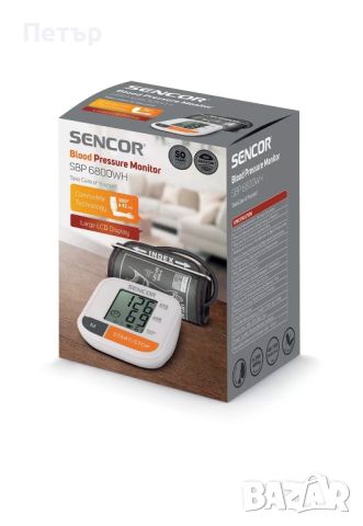 Апарат за измерване на кръвно налягане SENCOR SBP 6800WH, LCD, снимка 5 - Други - 46759824