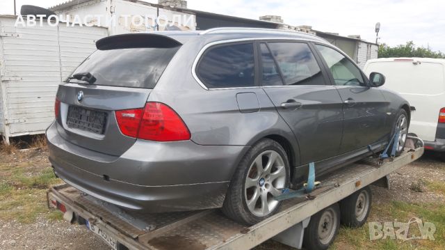 BMW E90 E91 E92 E93 320 Дизел N47 EURO5 Кожа 2013г.Панорама НА ЧАСТИ, снимка 5 - Автомобили и джипове - 46751621