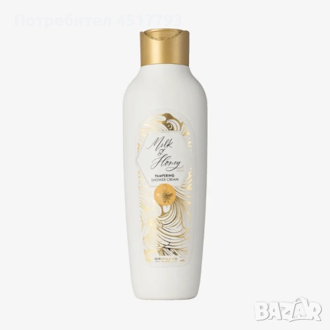 Страхотен дамски комплект , снимка 5 - Комплекти и лотове - 52337819