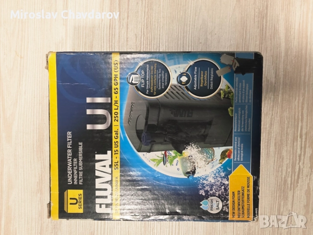 Вътрешен филтър Fluval U1, снимка 2 - Оборудване за аквариуми - 52902272