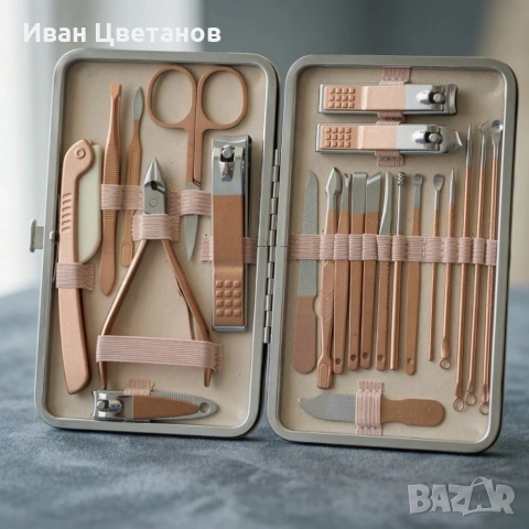 Комплект за маникюр от 23 части в златисто с елегантен калъф