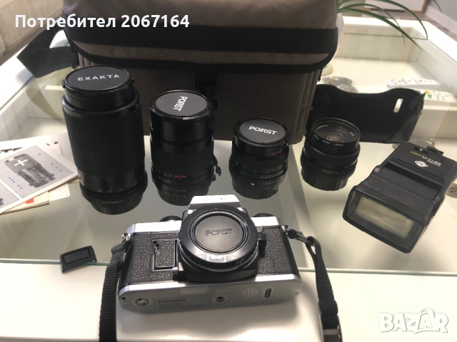 Фотоапарат ,обективи ,светкавица и чанта, снимка 1 - Обективи и филтри - 44995343