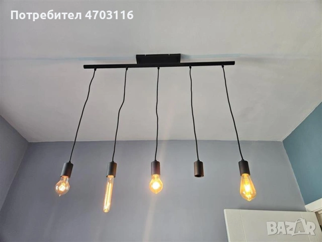 Висяща лампа с 5 фасунги