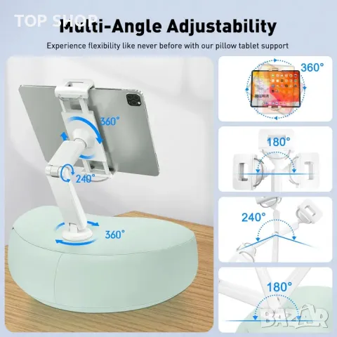 Стойка - възглавница за таблет AboveTEK, регулируема, 4,7 - 12,9 инча, снимка 8 - Друга електроника - 49500138