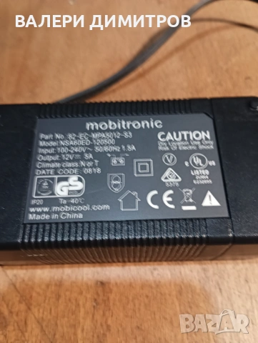 Продавам оригинални адаптори за хладилни чанти, снимка 2 - Хладилници - 53773871