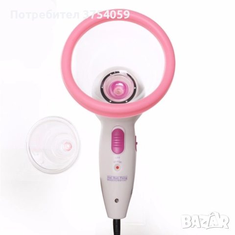 Вакуумен масажор за бюст за стягащ ефект