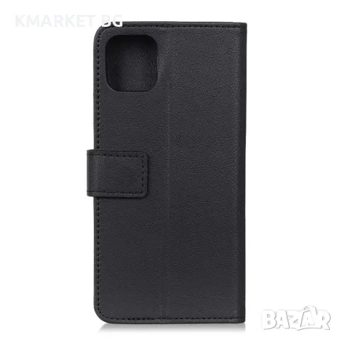 Samsung Galaxy A51 Wallet Калъф и Протектор, снимка 7 - Калъфи, кейсове - 48392366