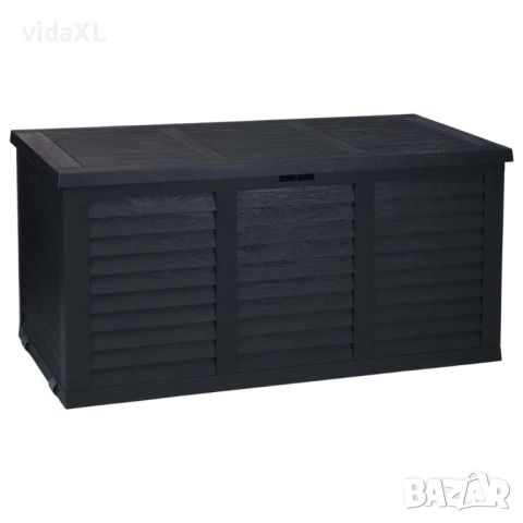 vidaXL Градинска кутия за съхранение с колела ProGarden 300л тъмносива(SKU:436188