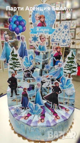 Картонена торта, снимка 7 - Други услуги - 48299956