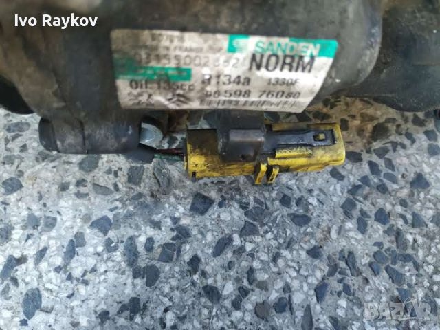 Компресор климатик 9659876080 за CITROEN C4 Picasso, снимка 3 - Части - 46255351