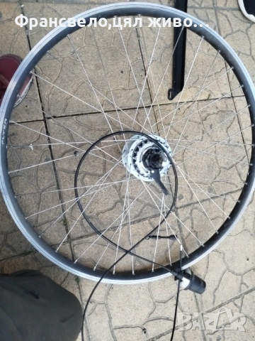 28 цола капла за велосипед колело 8 скорости 