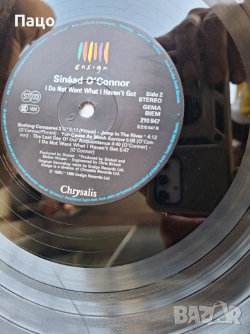 sinead o'connor /I Do Not Want What I Haven't Got [Vinyl], снимка 14 - Грамофонни плочи - 54244911