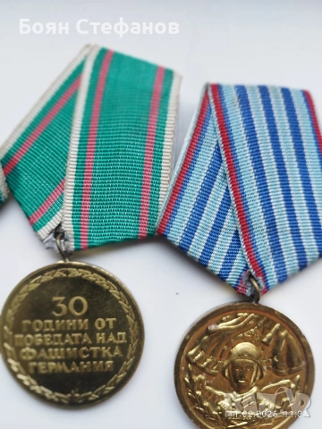 Стари военни неща, снимка 2 - Антикварни и старинни предмети - 53439176