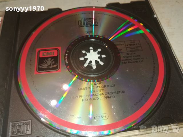MOZART CD ВНОС GERMANY 0706240814, снимка 6 - CD дискове - 46096181