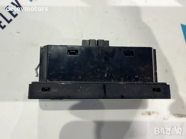 P31443873 бутон, копче за багажник от Volvo XC90 2 B6 Mild-Hybrid AWD 2.0Т, двигател B420T, 299 кс., снимка 2 - Части - 53523727