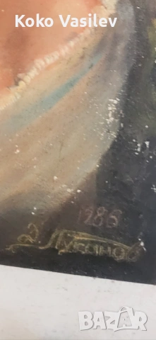 Здравейте! Търся някой за оценка на тези три картини , снимка 4 - Антикварни и старинни предмети - 53690720