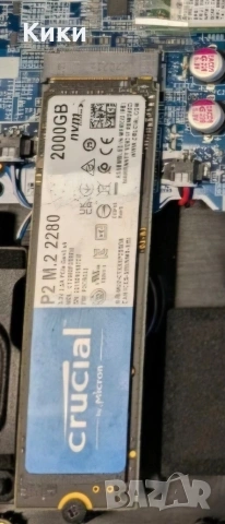SSD CRUCIAL M.2 2280 2TB
