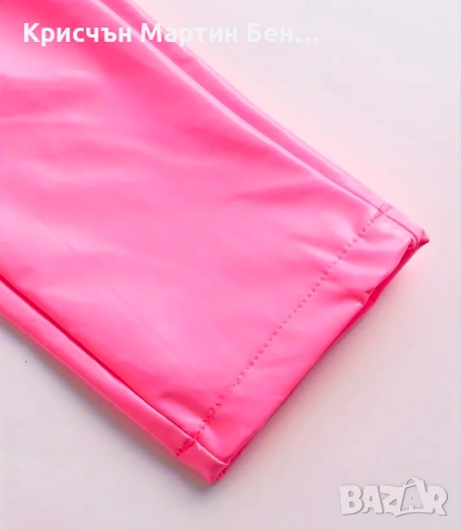 Латекс Клин /44/л.хл , снимка 8 - Клинове - 53844704