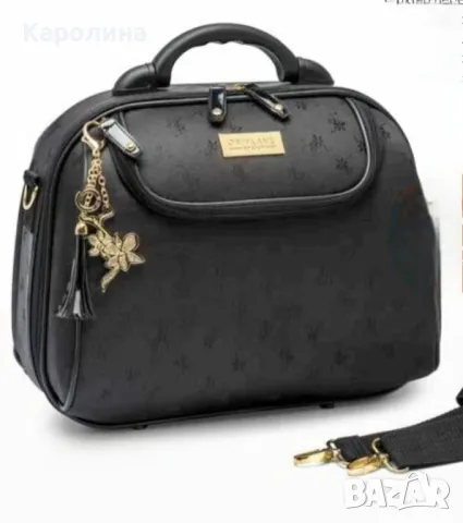 Козметично куфарче,,Орифлейм,,