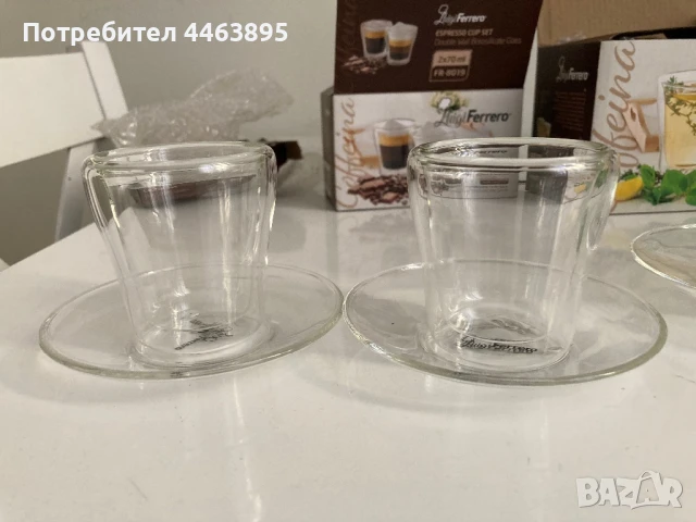 чаши за чай и чаши за еспресо  Luigi Ferrero, снимка 3 - Чаши - 51331737