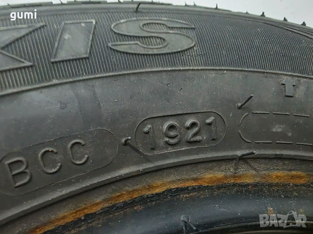 4бр всесезонни гуми 175/65/13 MAXXIS L05018 , снимка 7 - Гуми и джанти - 53614641