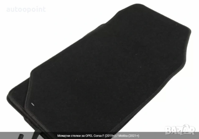 Мокетни стелки за OPEL Corsa F (2019+) / Mokka (2021+) Petex, снимка 2 - Аксесоари и консумативи - 53835920